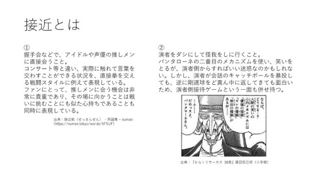 f:id:xakikoushikiinfo:20221031222833j:image f:id:xakikoushikiinfo:20221031222833j:image