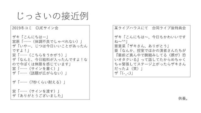 f:id:xakikoushikiinfo:20221031223017j:image f:id:xakikoushikiinfo:20221031223017j:image