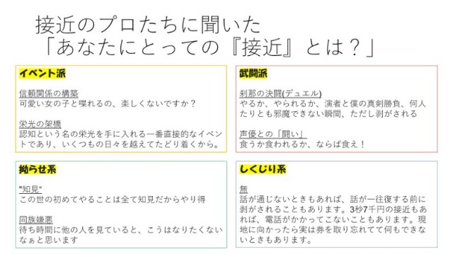 f:id:xakikoushikiinfo:20221031223235j:image f:id:xakikoushikiinfo:20221031223235j:image