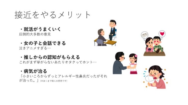 f:id:xakikoushikiinfo:20221031223331j:image f:id:xakikoushikiinfo:20221031223331j:image