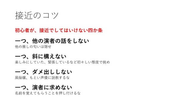 f:id:xakikoushikiinfo:20221031223437j:image f:id:xakikoushikiinfo:20221031223437j:image