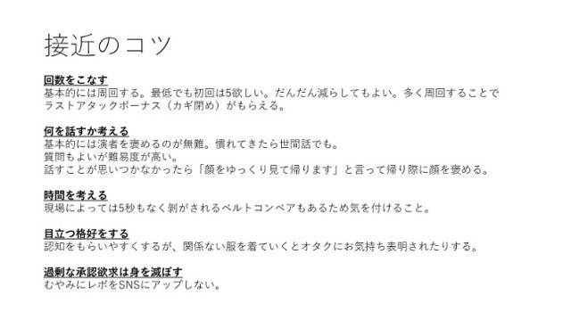 f:id:xakikoushikiinfo:20221031223642j:image f:id:xakikoushikiinfo:20221031223642j:image