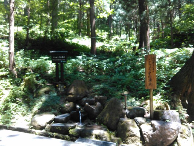 f:id:xalakawa:20170618163407j:plain f:id:xalakawa:20170618163407j:plain