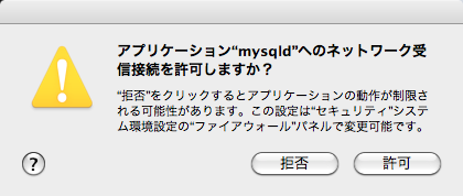 f:id:xanady03:20091013233243p:image f:id:xanady03:20091013233243p:image