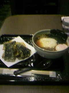 f:id:xanady03:20091016133425j:image f:id:xanady03:20091016133425j:image