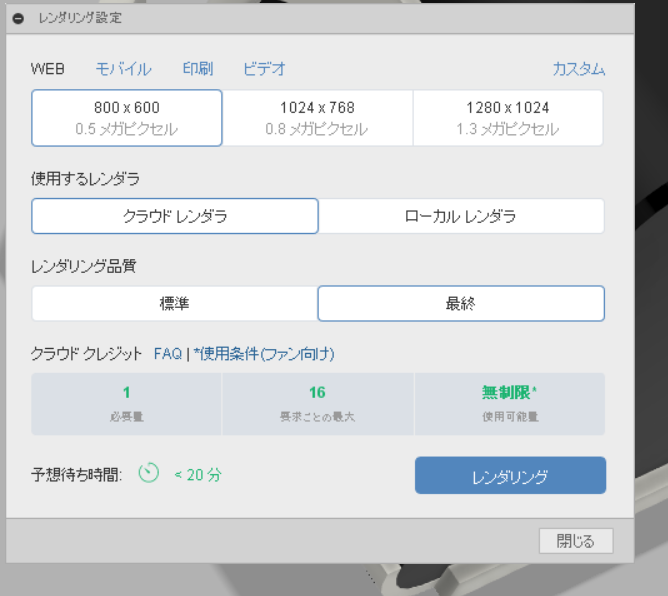 f:id:xanxys:20160725213154p:plain