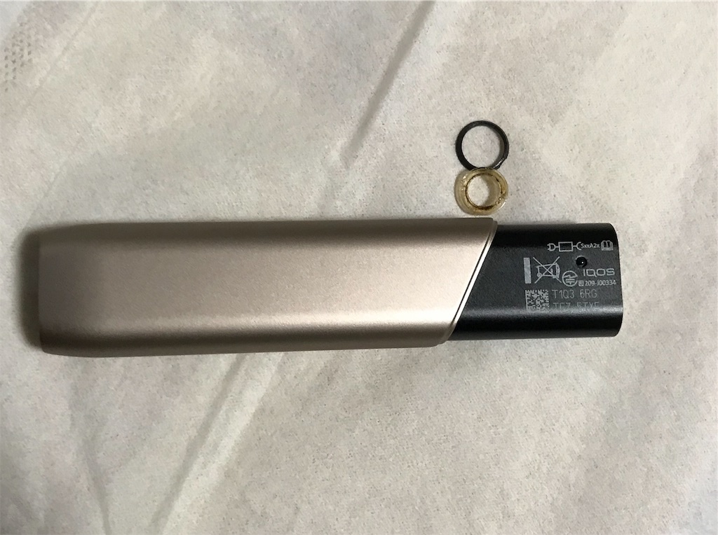 アイコス リポート Xapple S Diary