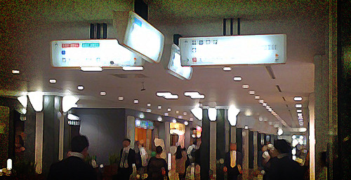 f:id:xathan:20091030130006j:image