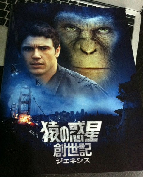 f:id:xathan:20111017235858j:image