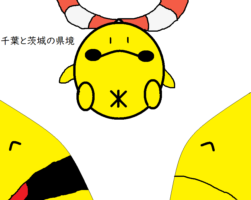 f:id:xatu_poke2521:20200607194413p:plain f:id:xatu_poke2521:20200607194413p:plain