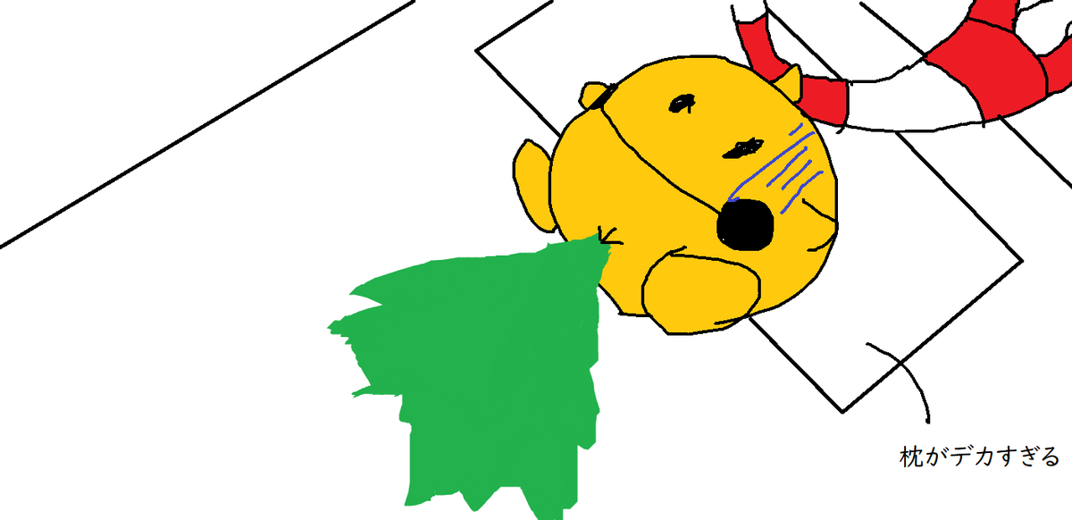 f:id:xatu_poke2521:20210523172710p:plain