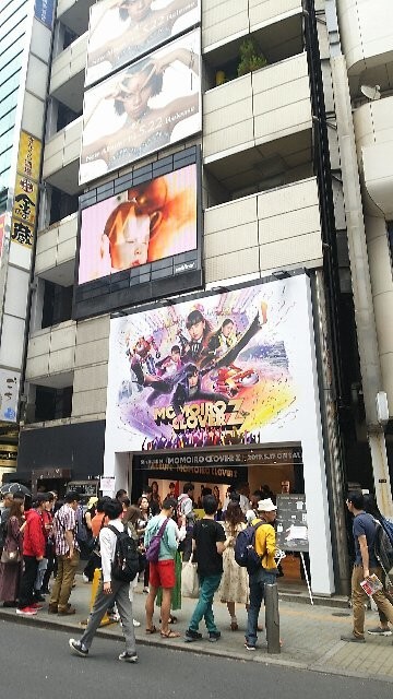 PopUpShop