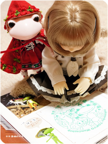 ワンダさんとひなた - ルイたんといっしょ。