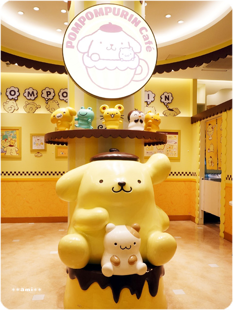 ポムポムプリンカフェに行ってきたよ - ルイたんといっしょ。