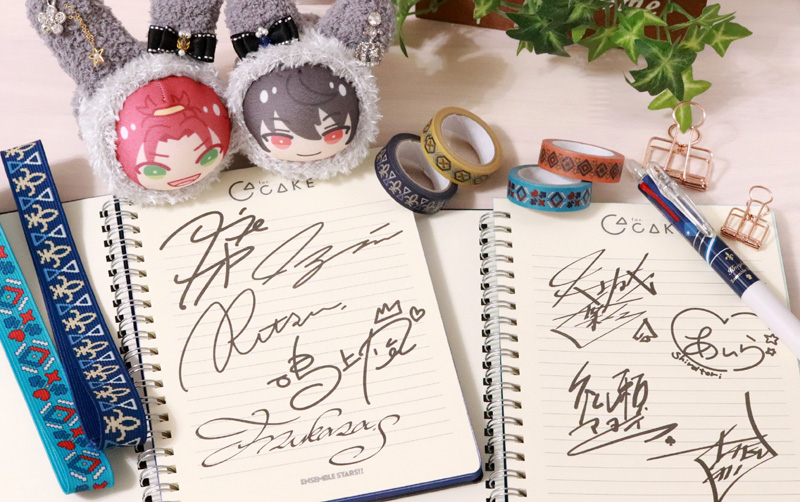 あんスタ ステーショナリーグッズ到着 そして開封 - ルイたんといっしょ。