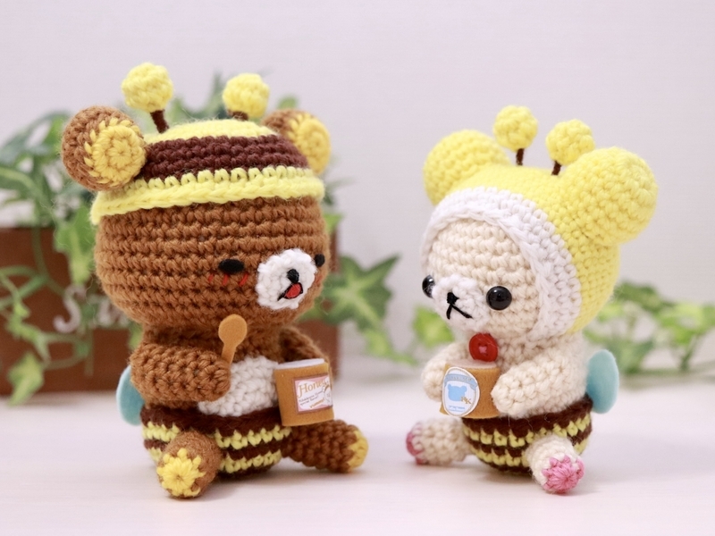 あみぐるみリラックマ最後は④ハニー&スマイル - ルイたんといっしょ。