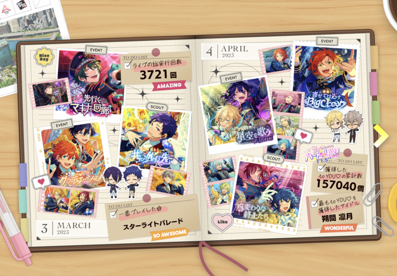 あんさんぶるスターズ　あんスタ　コースター　350点 あんさんぶるスターズ あんスタ コースター 350点 【公式通販】