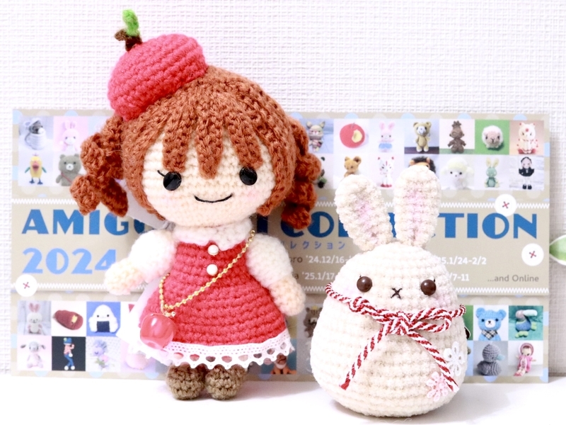 あみぐるみコレクション2024 長野松本会場へ遊びに行ってきました