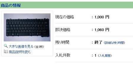f:id:xbee:20130505000256j:image f:id:xbee:20130505000256j:image