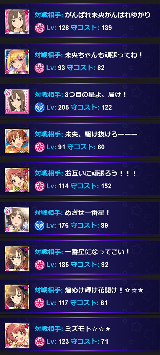 f:id:xbm676:20190617141618j:plain f:id:xbm676:20190617141618j:plain