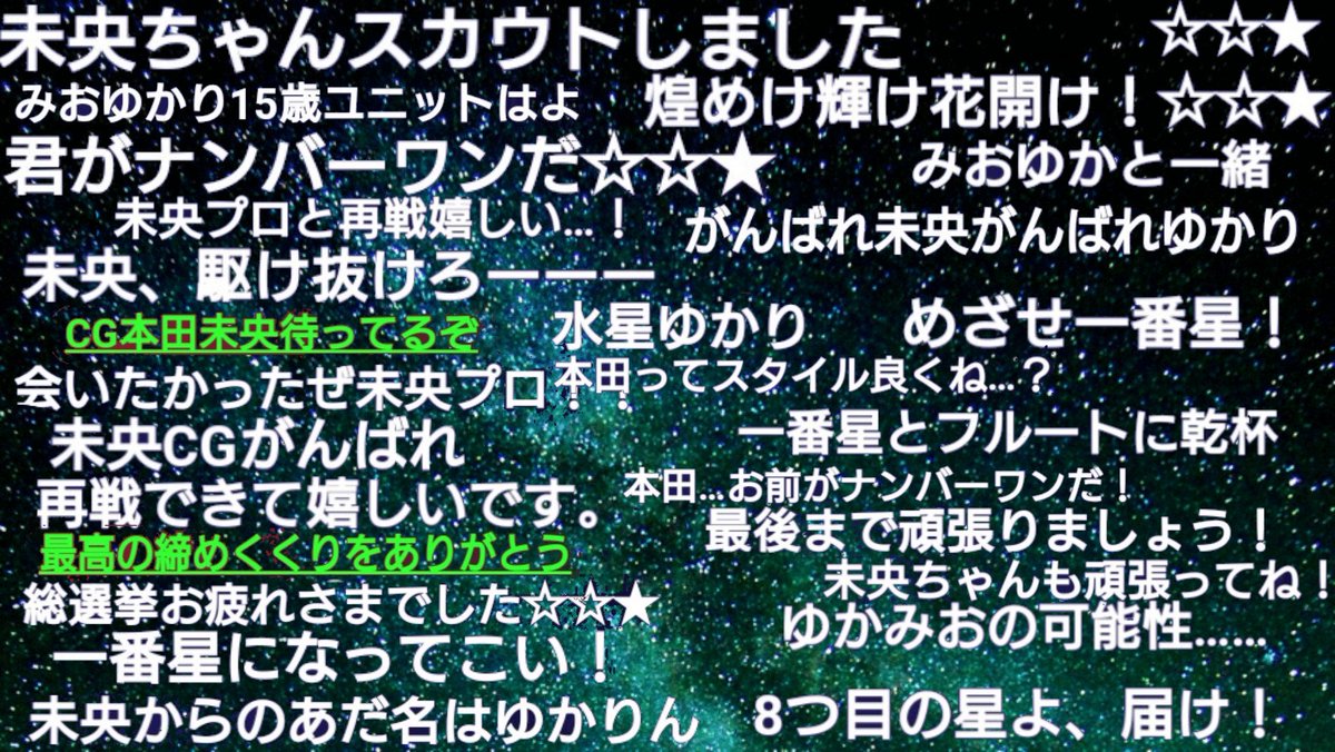 f:id:xbm676:20190617141627j:plain f:id:xbm676:20190617141627j:plain