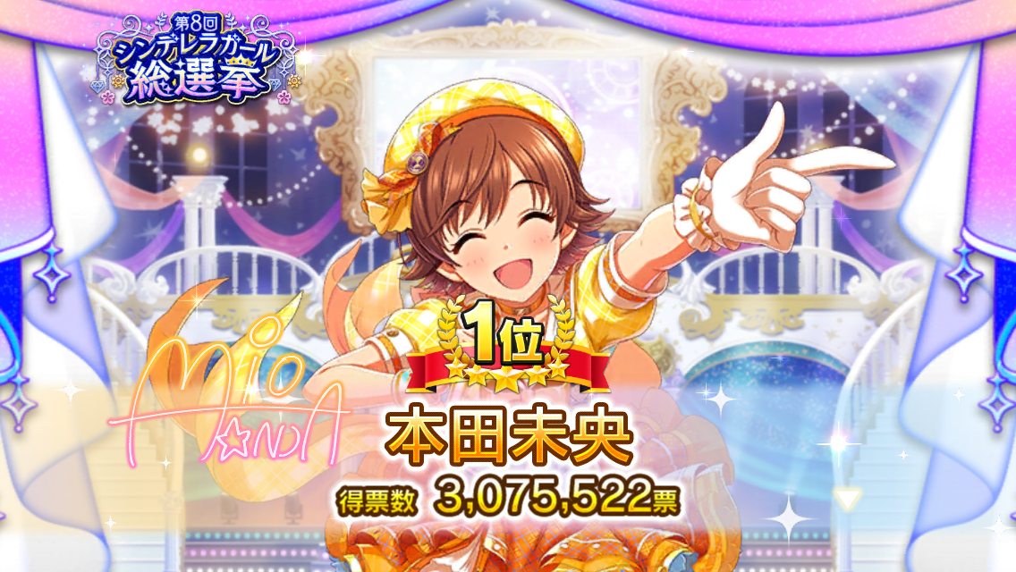 f:id:xbm676:20190617141953p:plain f:id:xbm676:20190617141953p:plain