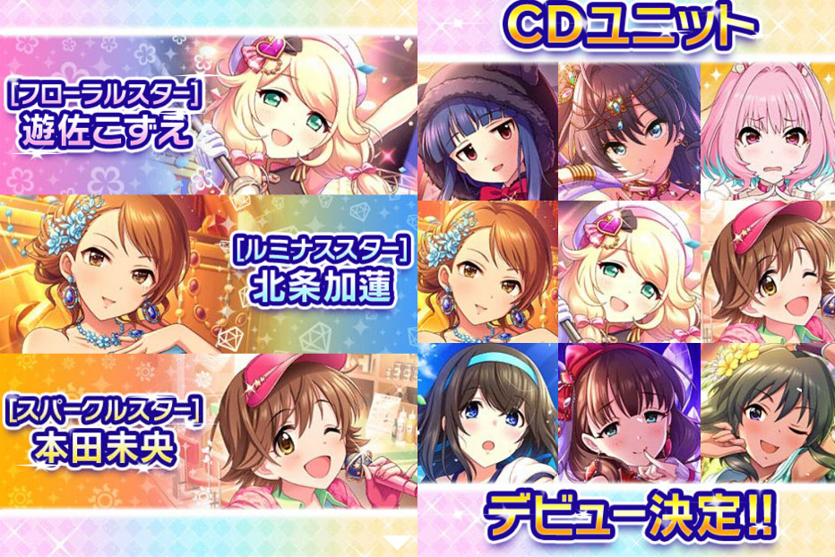 f:id:xbm676:20190617142301j:plain f:id:xbm676:20190617142301j:plain