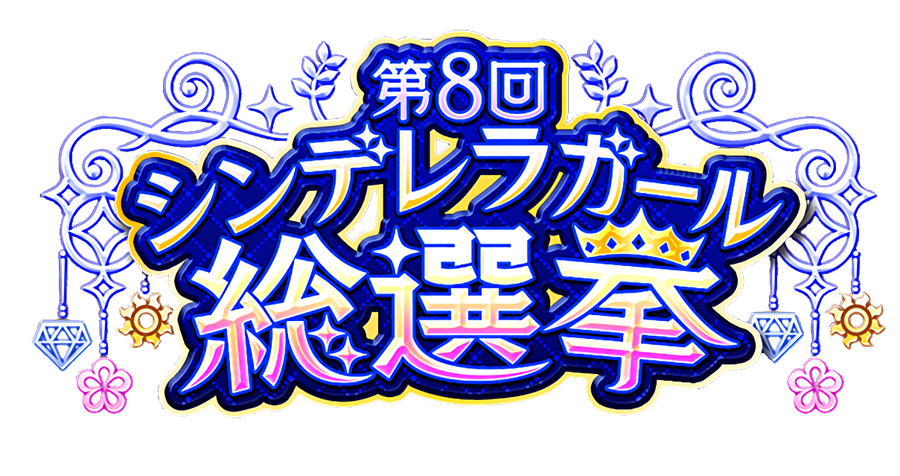 f:id:xbm676:20190617142444p:plain f:id:xbm676:20190617142444p:plain