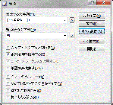 f:id:xbrl:20150611171025g:image f:id:xbrl:20150611171025g:image