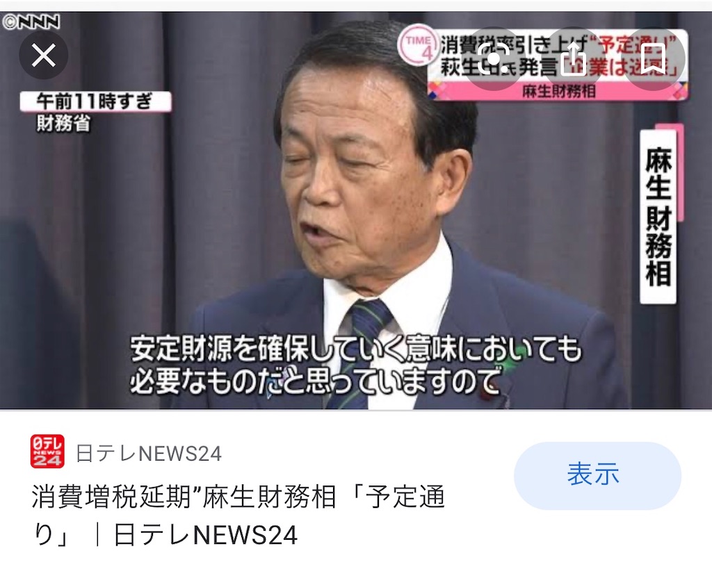 f:id:xbtomoki:20200516121049j:image