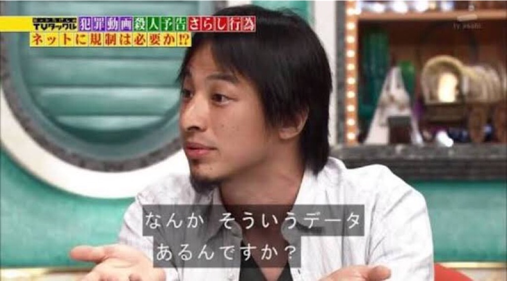 f:id:xbtomoki:20201009113342j:image