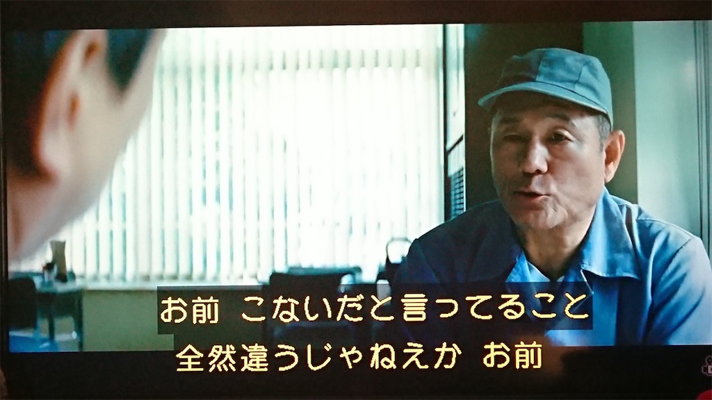 f:id:xbtomoki:20210302181809j:image