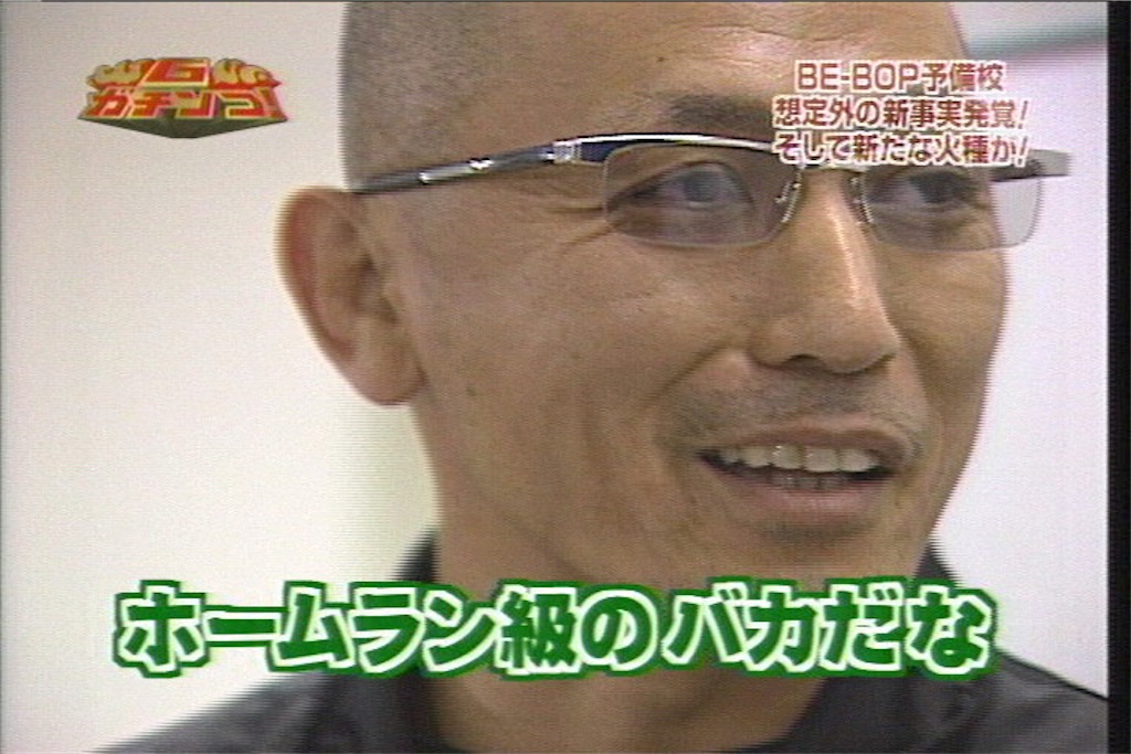 f:id:xbtomoki:20210501110723j:image