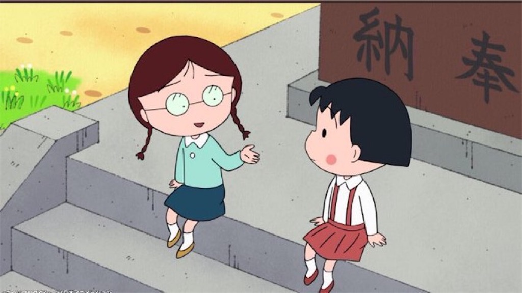 f:id:xbtomoki:20210501111900j:image