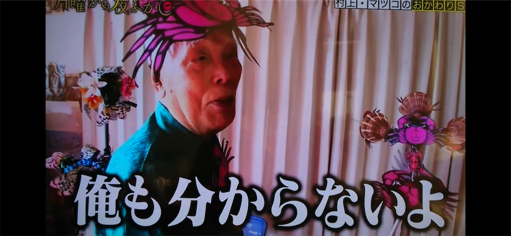 f:id:xbtomoki:20210831171105p:image