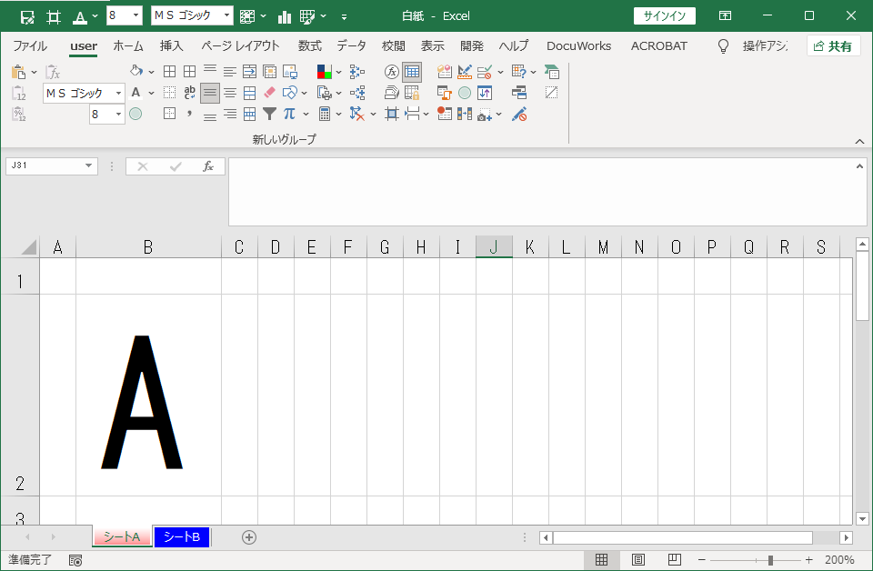 f:id:xbtomoki:20211004164508p:plain