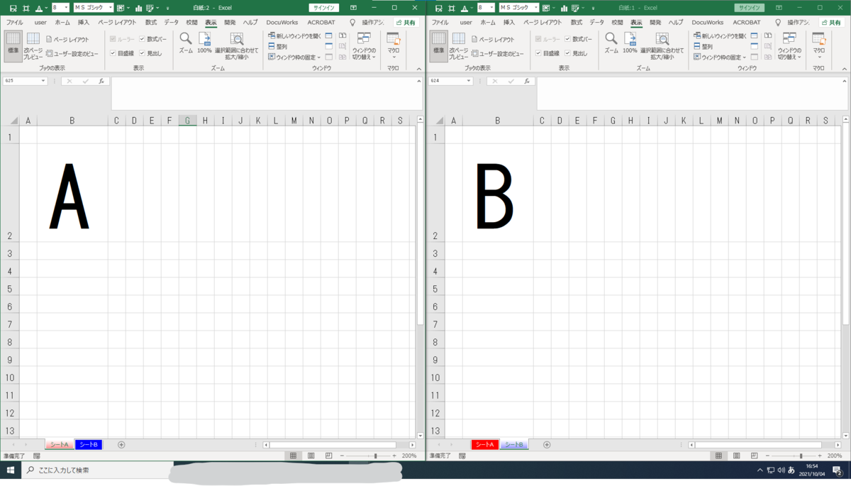 f:id:xbtomoki:20211004165516p:plain