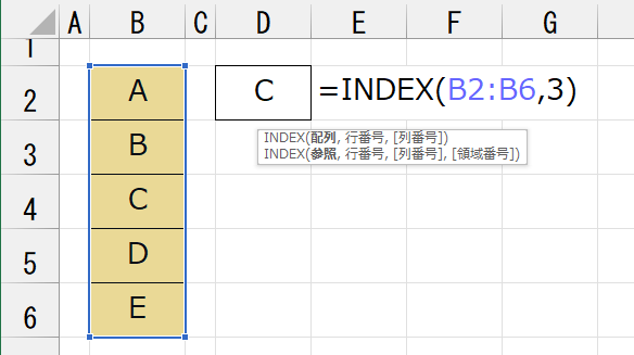 f:id:xbtomoki:20211206102937p:plain