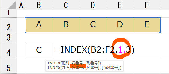 f:id:xbtomoki:20211206103546p:plain
