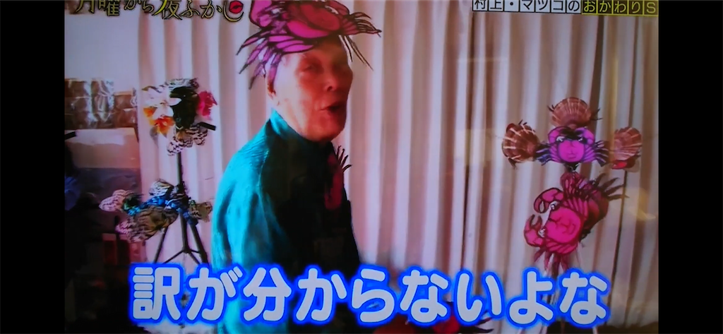 f:id:xbtomoki:20220213185233p:image
