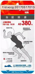f:id:xccg:20170517233513p:plain f:id:xccg:20170517233513p:plain