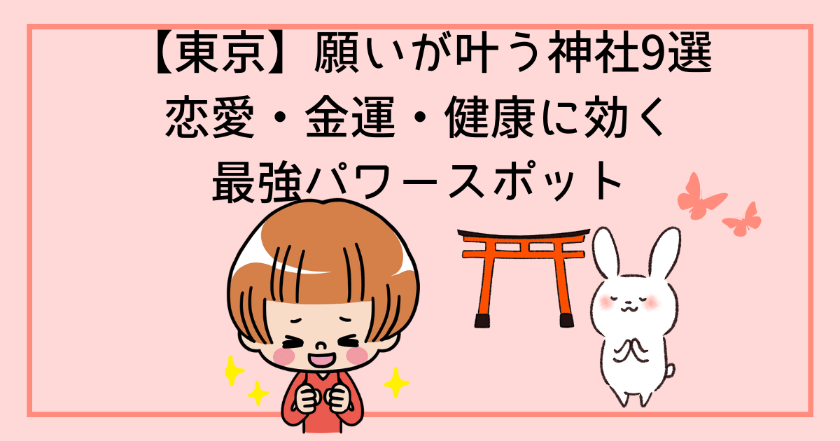 身に付ける持ち主様の願いを叶えるパワー　究極パワー 71bD74ddIsL._AC_SY200_QL15_.jpg