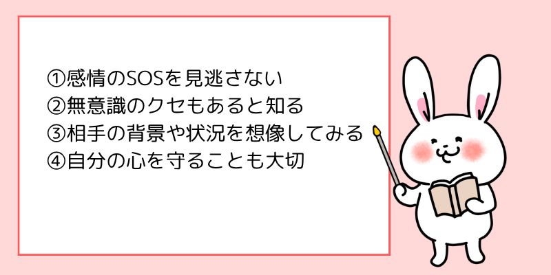 他人にわかるようにため息をつく理由5選|気づかない“心の声”とその対処法 - 彩り豊かな日常