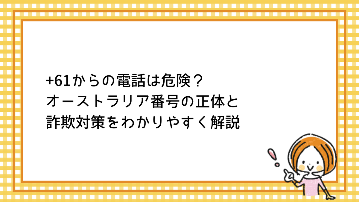 どっちが強い？！１〜25➕61 Brain Test: Tricky Puzzles Level 61 - YouTube