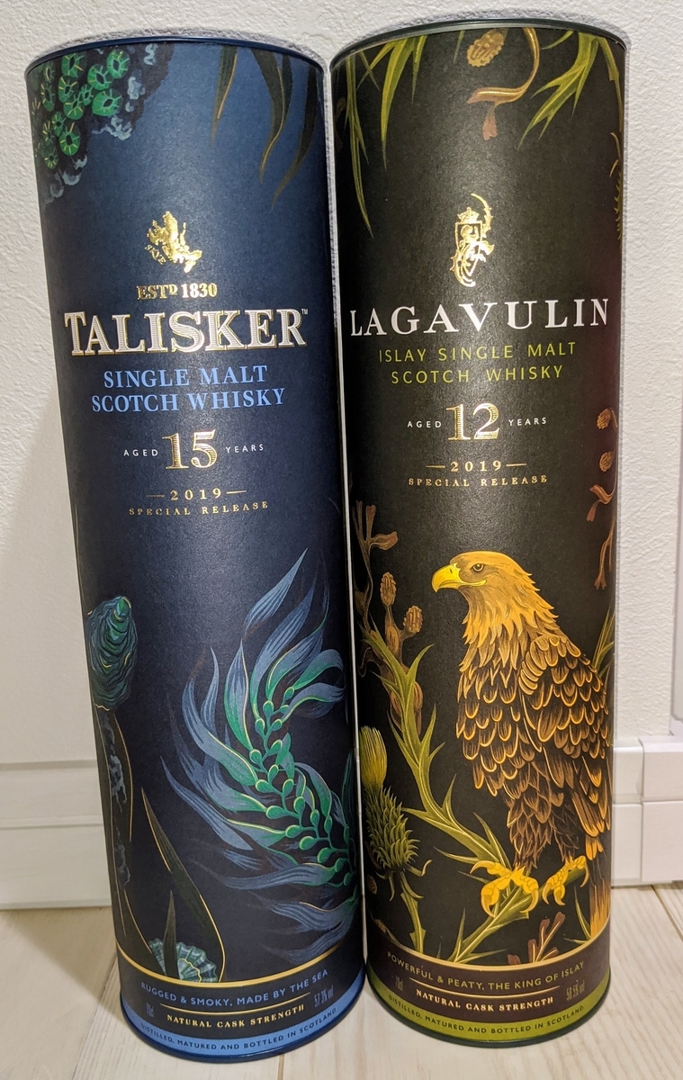 日本へ発送可能なウイスキーショップを更にまとめてみた 買ってよかったもの