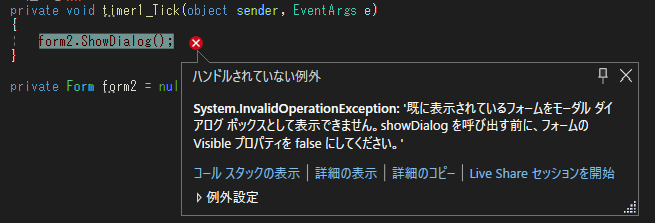 2022-12-07-2250.png