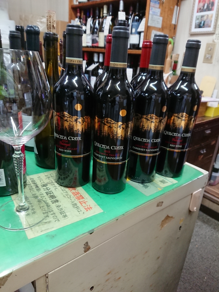 f:id:xell7806:20190223220011j:plain