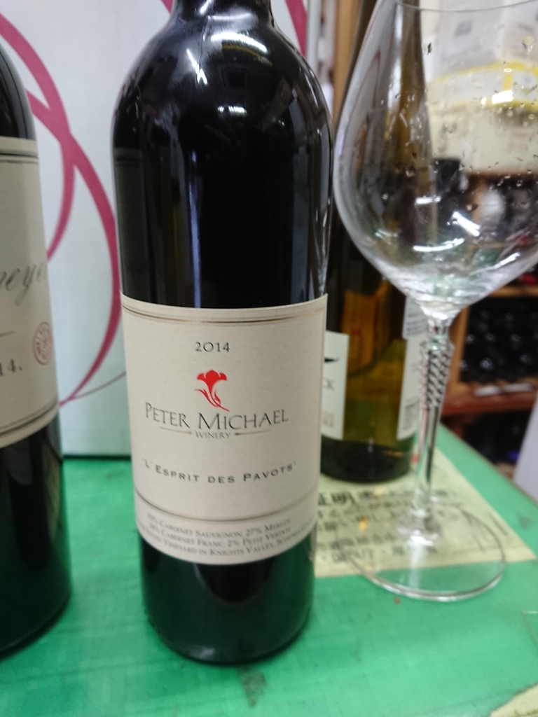 f:id:xell7806:20190224001157j:plain