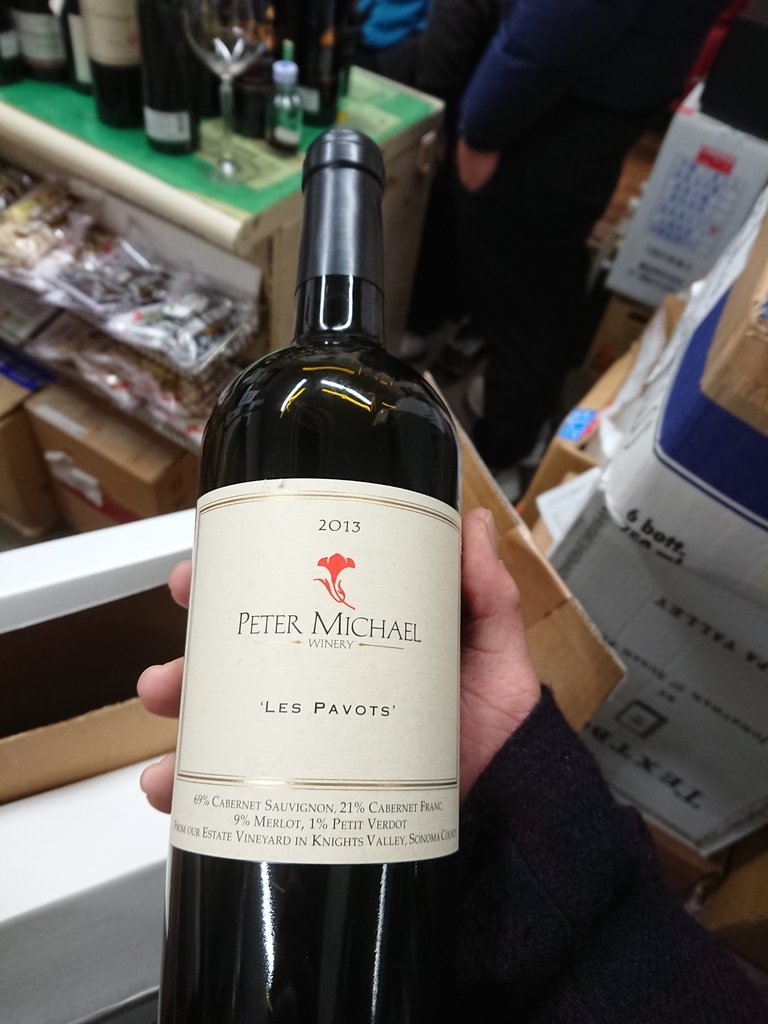 f:id:xell7806:20190227234255j:plain