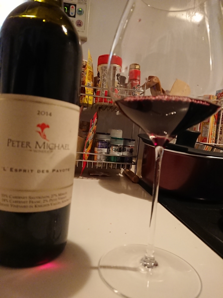 f:id:xell7806:20190227235843j:plain